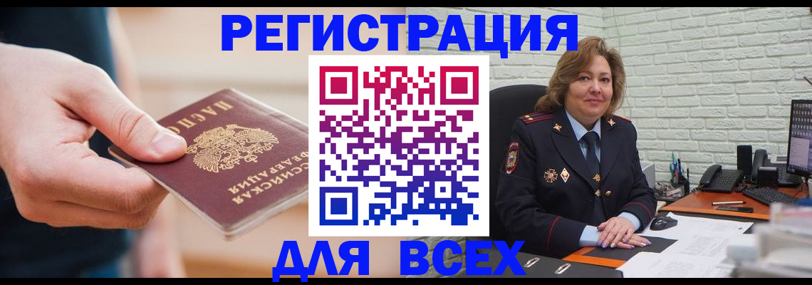 форма 3 в Партизанске